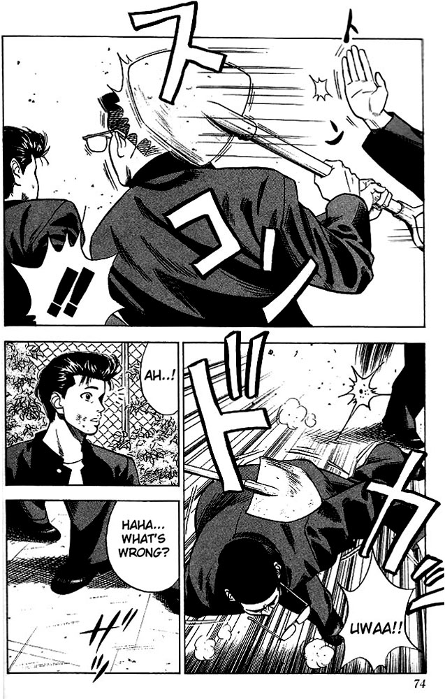 Slam Dunk, Chapter 57 image 08